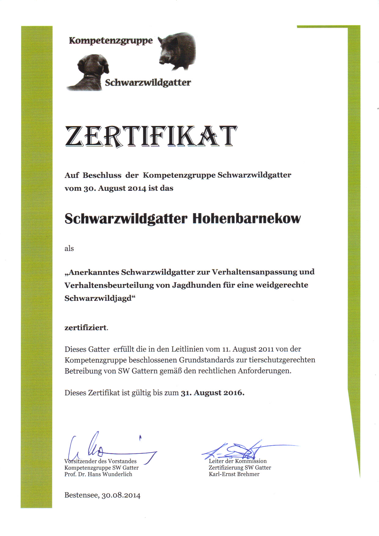 Zertifikat SW-Gatter